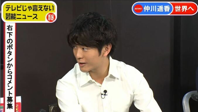 秋元康、次は二次元と三次元融合アイドル 2枚目