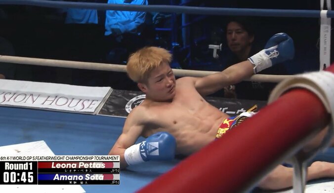 ダブルダウンから劇的KO