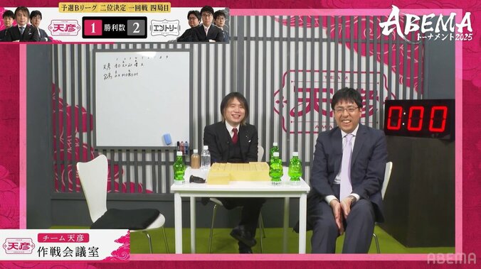 【写真・画像】　2枚目