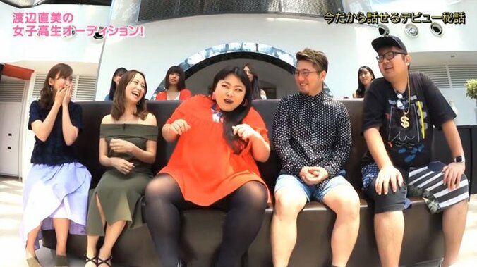 渡辺直美が明かすデビューのきっかけ「たまたま今田耕司さんが来ていて…」 4枚目