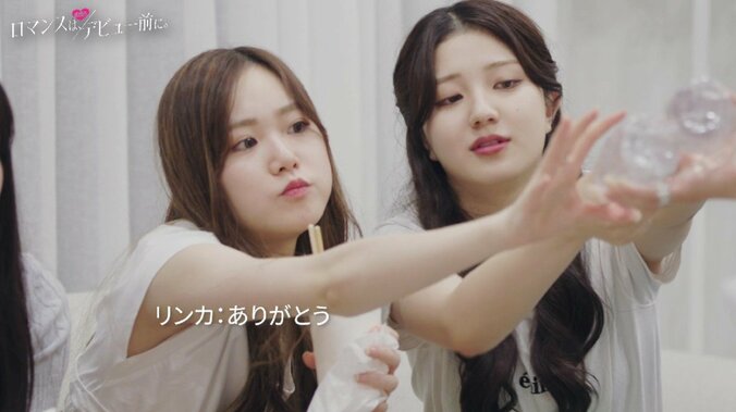 激辛料理に驚く日本人女子をフォロー 「120点」の韓国男子の気遣い『ロマンスは、デビュー前に。』#6 4枚目