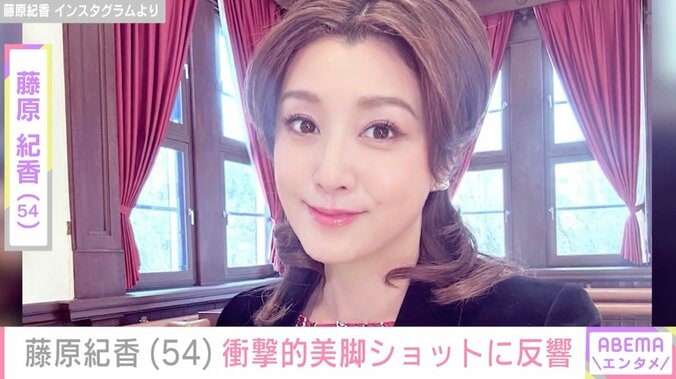 【写真・画像】藤原紀香（54）、超ミニ丈からのぞく衝撃的美脚ショットに反響「アクスタかと思いました！」「夢のようなスタイル」　1枚目