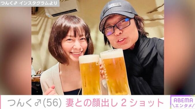 【写真・画像】ハワイ在住・つんく♂、妻との顔出し2ショットに反響「初めてみた」「めっちゃ美人」「そっくり」　2枚目