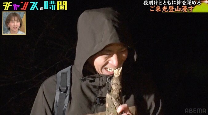 【写真・画像】崖っぷち芸人、極限状態で衝撃行動に…「一番怖いかも」千鳥ノブも驚愕　2枚目