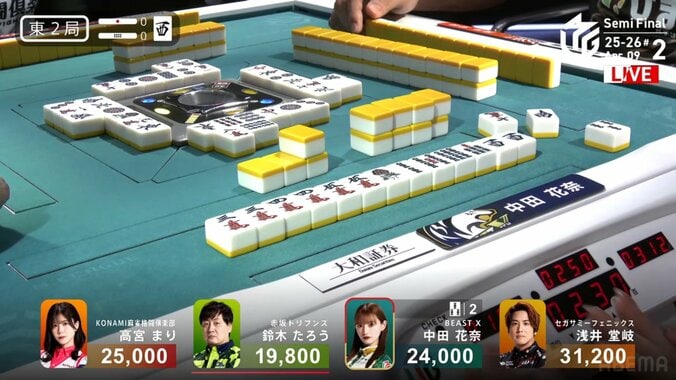 放送席も「うわー！」中田花奈、鮮烈なペン3索一発ツモ