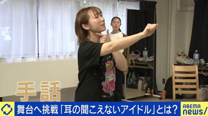 中嶋元美さん