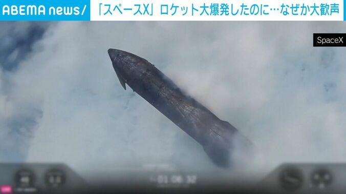 ロケット
