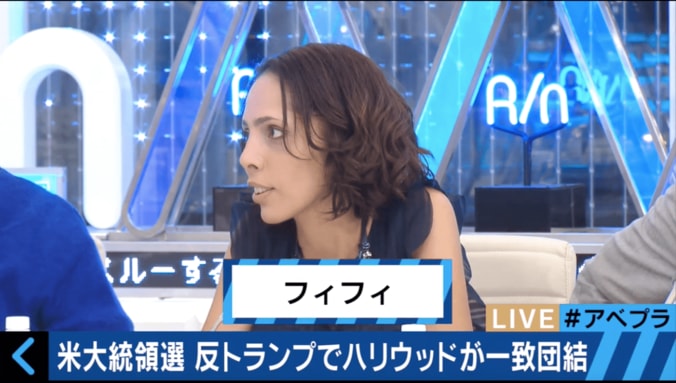 フィフィ、椎木里佳らが「トランプ現象」について徹底議論 2枚目