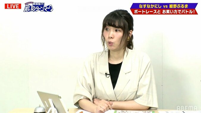 クロちゃんはいい人？クズな人？ファンに神対応かと思えば、裏ではブラックな発言も 2枚目