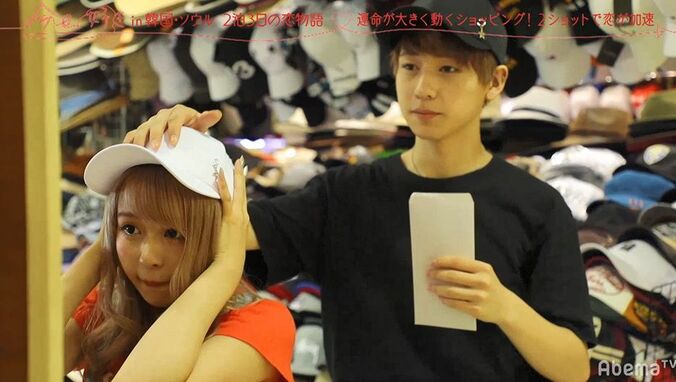 帽子の上からさり気なくポンポン…モテ男の完璧なデートにギャルがぞっこんに！『今日好き』ソウル編第2話 1枚目