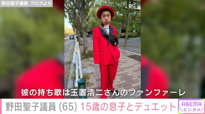 息子・真輝さん