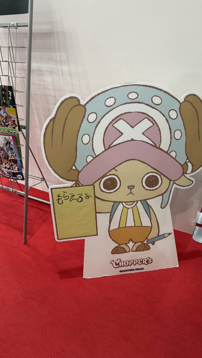 【写真・画像】「AnimeJapan 2026」東映アニメーション展示レポート　19枚目