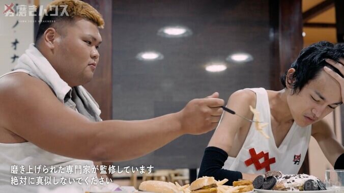 【写真・画像】178cm47kgの“ガリガリ”男子、6000kcal完食ミッションで倒れ込み錯乱「どうかしてる…」　2枚目