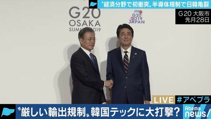 徴用工問題で日本が韓国に”報復”？元経産省キャリア「半導体材料輸出規制の背景に米中衝突が」 1枚目