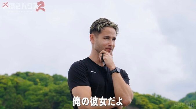 【写真・画像】デートを1回しただけの美人看護師を「彼女」呼び 31歳子供部屋おじさんの“宣言”にジョージ苦笑　2枚目