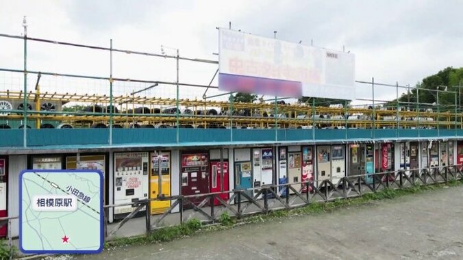 昭和のレトロ自販機の聖地