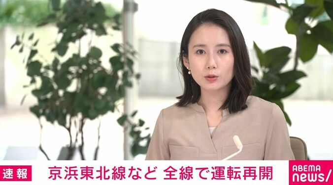 アナウンサー