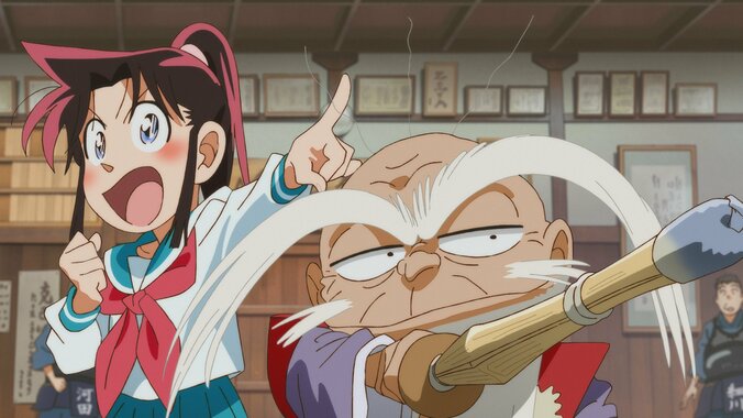 【写真・画像】　5枚目