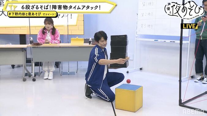 下野紘＆内田真礼が“ジャージ”姿で運動会！内田、三輪車を華麗に乗りこなす 2枚目