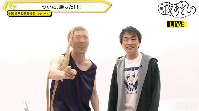 「ツルツルにしたい」畠中祐が卒業記念でお尻の毛を脱毛!? 関智一の送別メッセージで感動展開も最後はストッキング相撲 5枚目