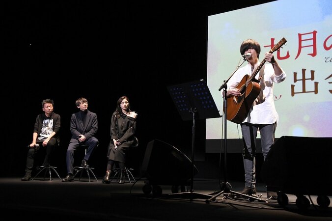 高橋一生、androp内澤崇仁の生歌に感動「すごく好きです」 3枚目