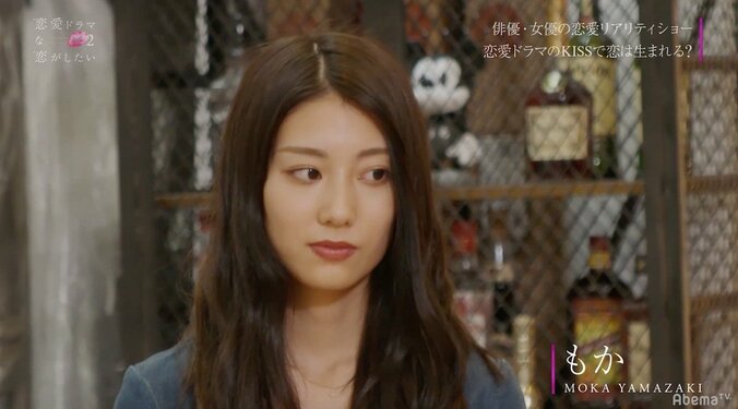 渡辺直美も「超タイプ」と絶賛　最年長”りく”に女子人気が集中　『ドラ恋2』#1 13枚目