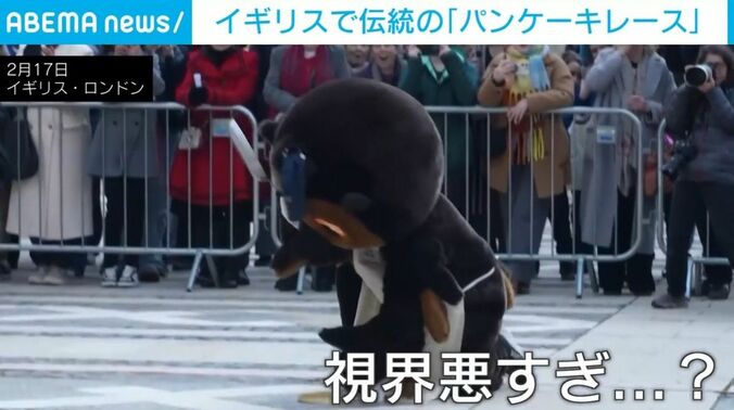 パンケーキを落とす参加者