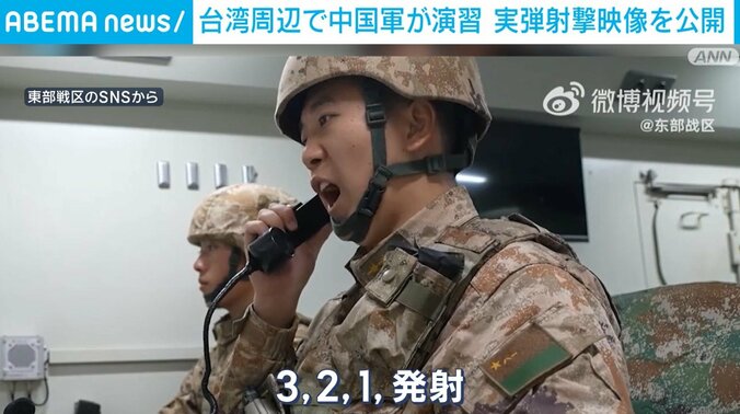 東部戦区のSNSから