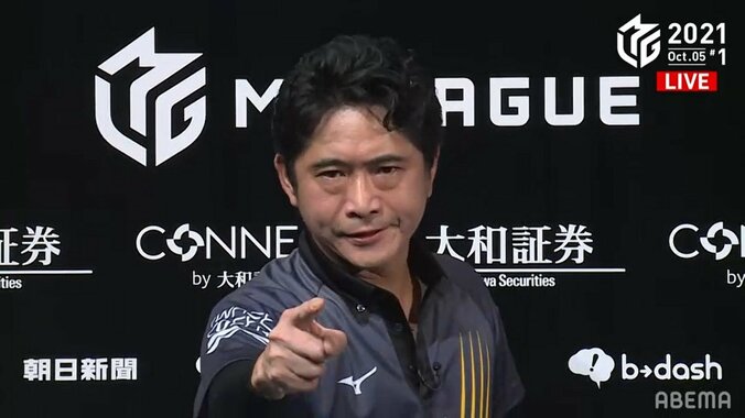 屈辱を乗り越えた萩原聖人 今期初戦で逆転トップ！劇的な勝利にファン大興奮「スターすぎる」「俺たちのハギー」／麻雀・Mリーグ 1枚目