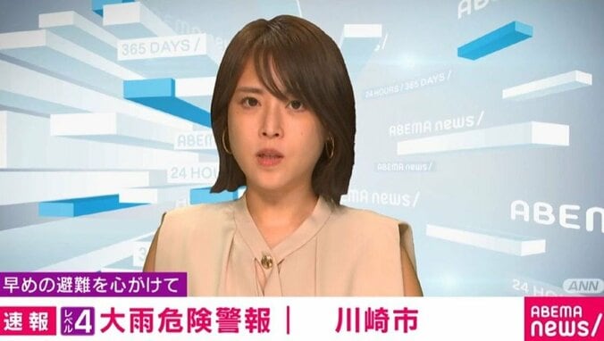 アナウンサー