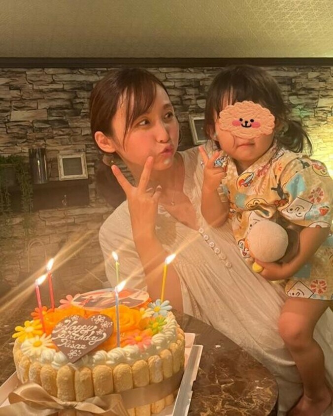  吉木りさ、妊娠期間中に迎えた誕生日「パパと我が子とお友達がお祝いしてくれて」  1枚目