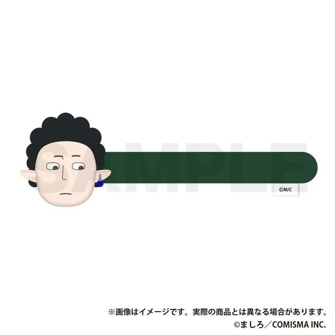 【写真・画像】「山田くんとLv999の恋をする展」初の大型イベントが4月5日に開催！チケットは2月頃に発売予定　2枚目