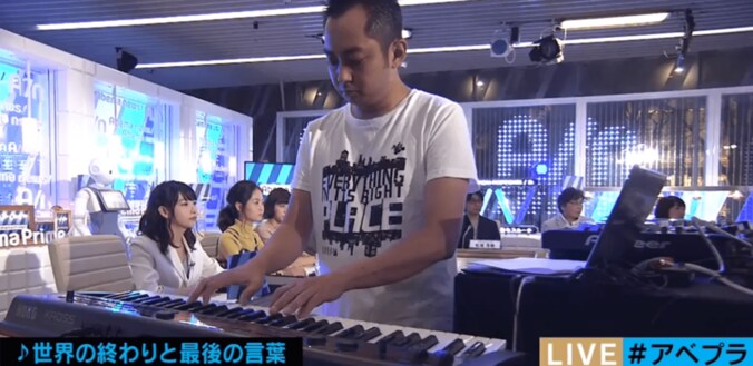 世界累計700万DL突破！人気アプリゲーム「消滅都市」　イベントやライブも大盛況 14枚目