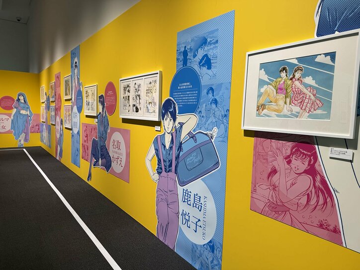 [Photos/Images] The 100-Ton Hammer You Can Actually Hold Appears! Exhibition Report on "City Hunter Grand Original Art Exhibition" 19th