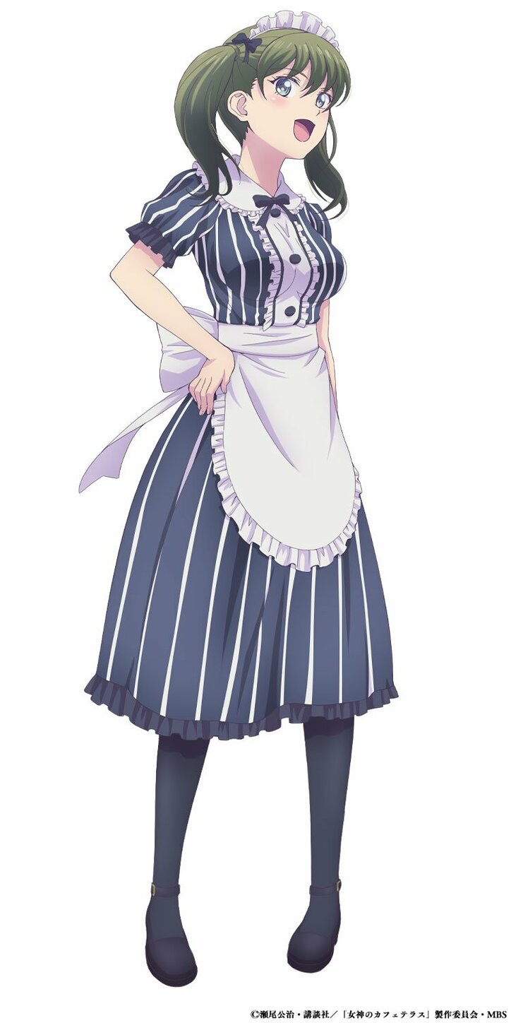 アニメ『女神のカフェテラス』千代田莉々歌立ち絵