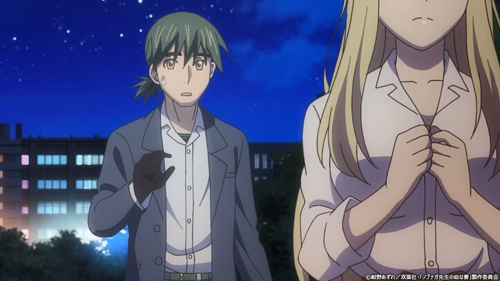 アニメ『ノブナガ先生の幼な妻』第8話先行カット公開 ノブナガ関係者の魂に気づいた友里は…?