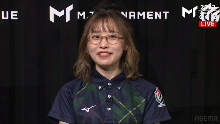 まだ私のMは終わらない！丸山奏子、ミラクル大逆転で2位通過「とっても嬉しいです！」／麻雀・Mトーナメント