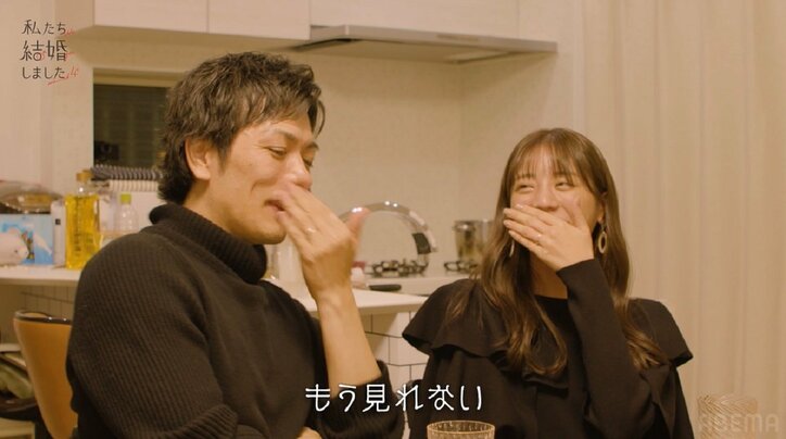 宅飲みでホロ酔いの瀬戸利樹、久保田悠来&貴島明日香の前で妻をグッと抱き寄せ…「愛してるよ」『私たち結婚しました4』第6話