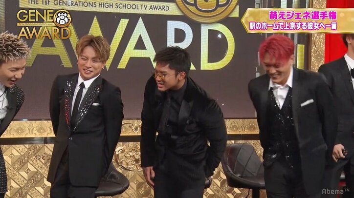 1周年記念「GENE高アワード2時間SP」年間ベストシーンを大公開（AbemaTV）