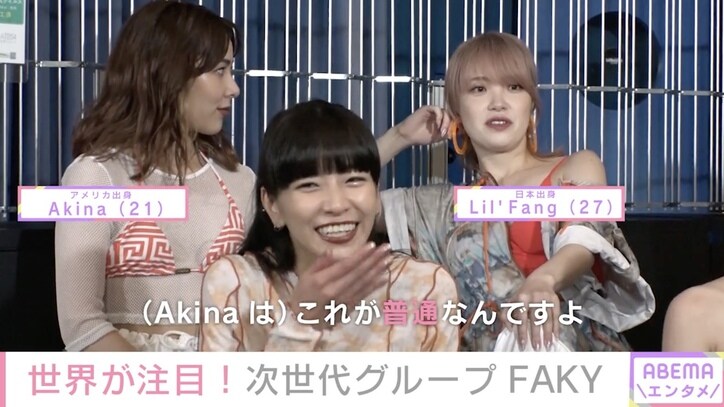 「笑顔が可愛くて面白くて…」FAKY・Taki、好きな男性芸人の名前を明かす