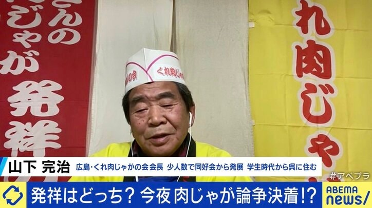 【写真・画像】 7枚目