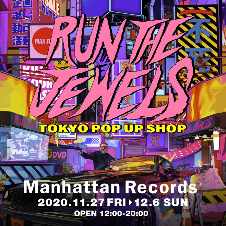 RUN THE JEWELS、マンハッタンレコードにてNaijel Graphとコラボした限定POP-UP SHOPを11/27(金)～12/6(日)まで開催！