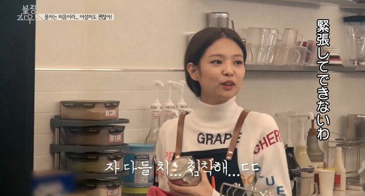 BLACKPINKがリサの母国・タイへ！ファンが詰めかけ空港が大パニックに