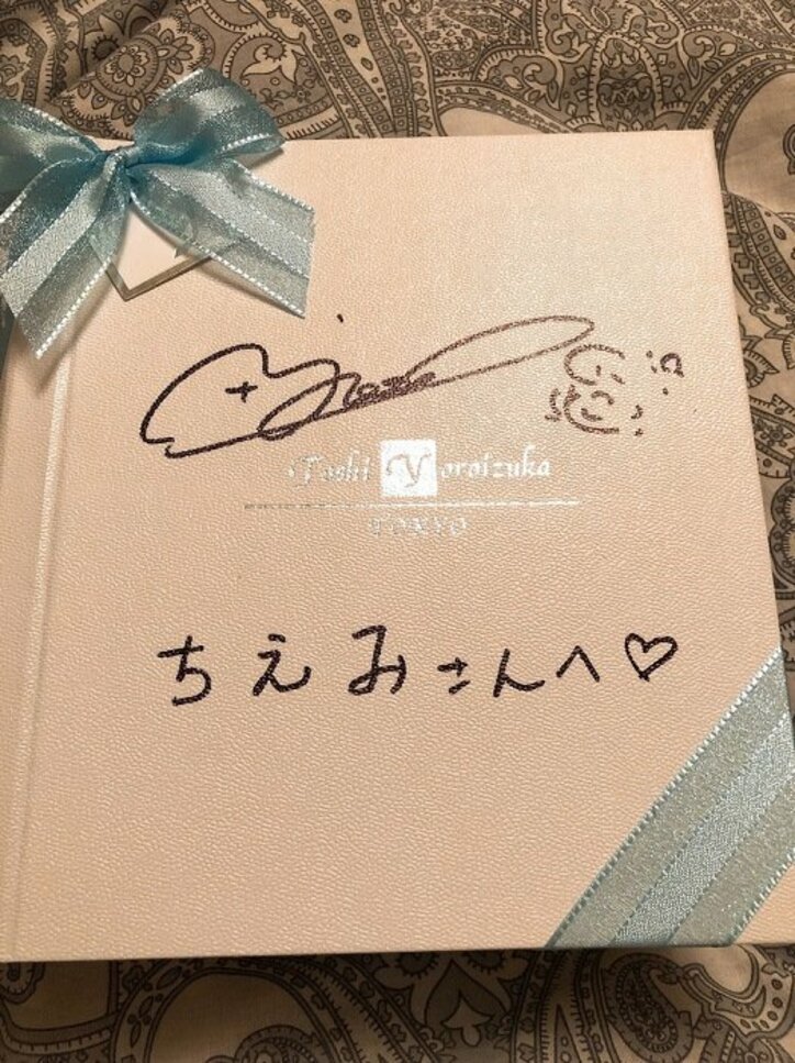 堀ちえみ、夫からホワイトデーのプレゼント「鎧塚俊彦さんのサイン入り」