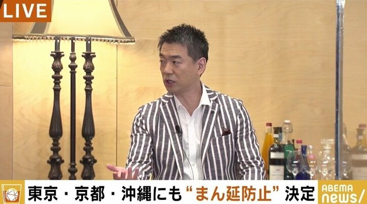 グローバルダイニング社の訴訟に橋下氏「104円の損害なら協力金で足りるでしょ、と言われて終わってしまう可能性も」