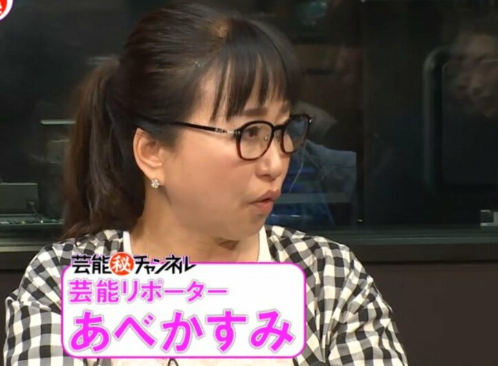 柴咲コウ、「和牛王」とスピード破局 所属事務所とは「業務提携」に