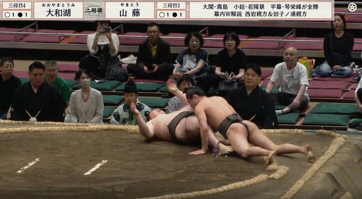 足取りで勝ち星をあげた山藤