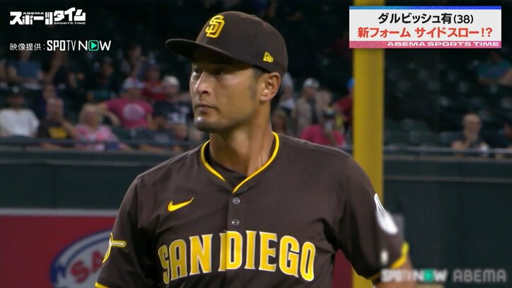 【写真・画像】　1枚目