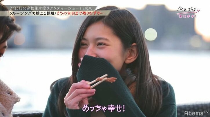 Niki「急に怖くなってきた…」ある女子の大胆なアプローチに他女子たちが動揺、殺気立つランチタイム…『今日好き』第3話