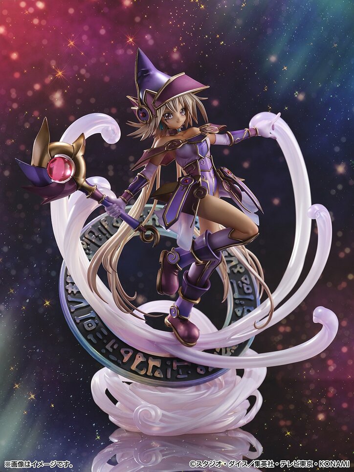 遊戯王カードゲーム25周年記念で「幻想の見習い魔導師／遊戯王カードゲームモンスターフィギュアコレクション」を予約受付開始